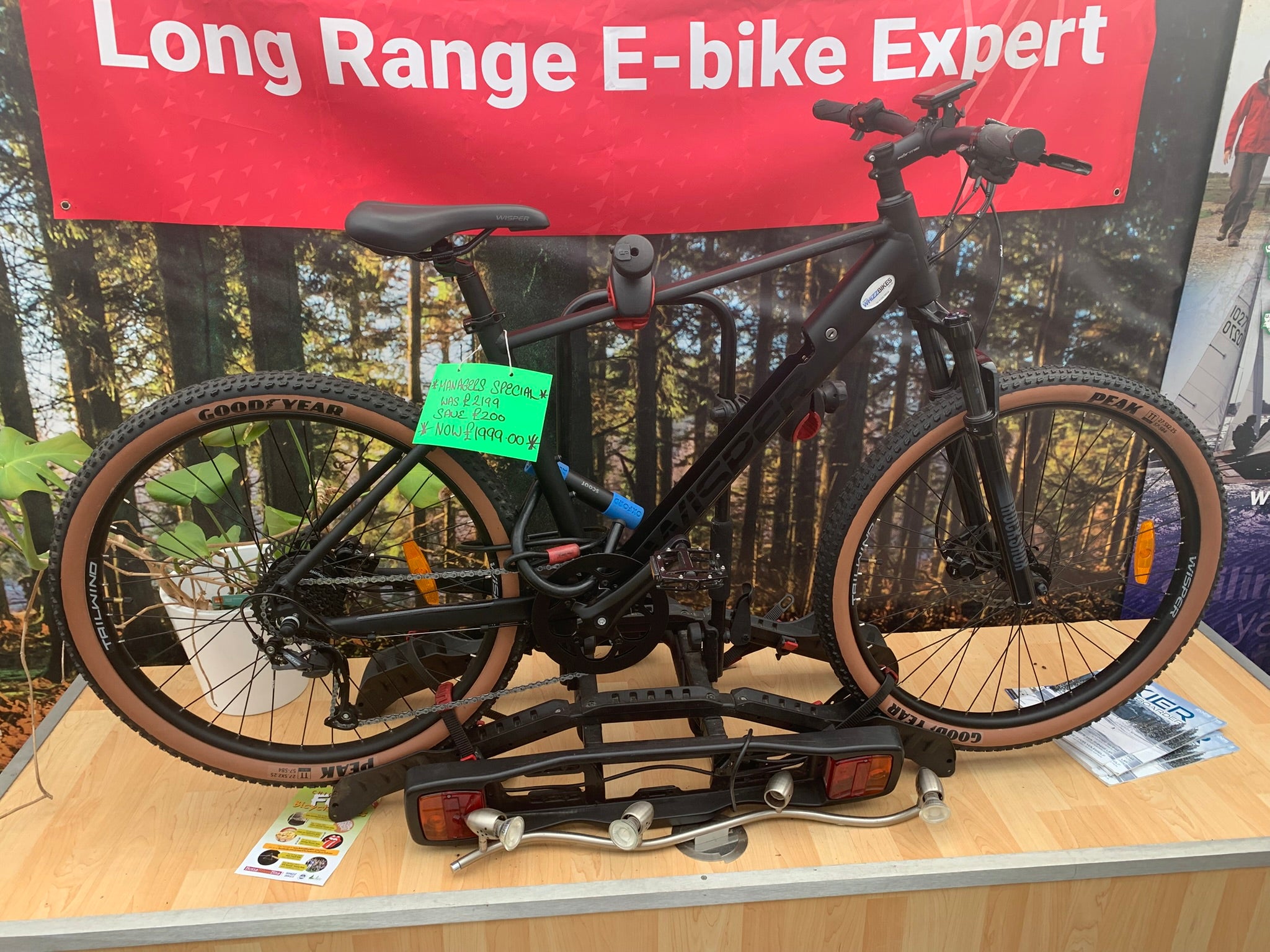 Wisper Tailwind TRAIL